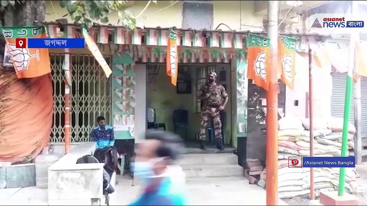 Bombing infront of Arjun Singh's home