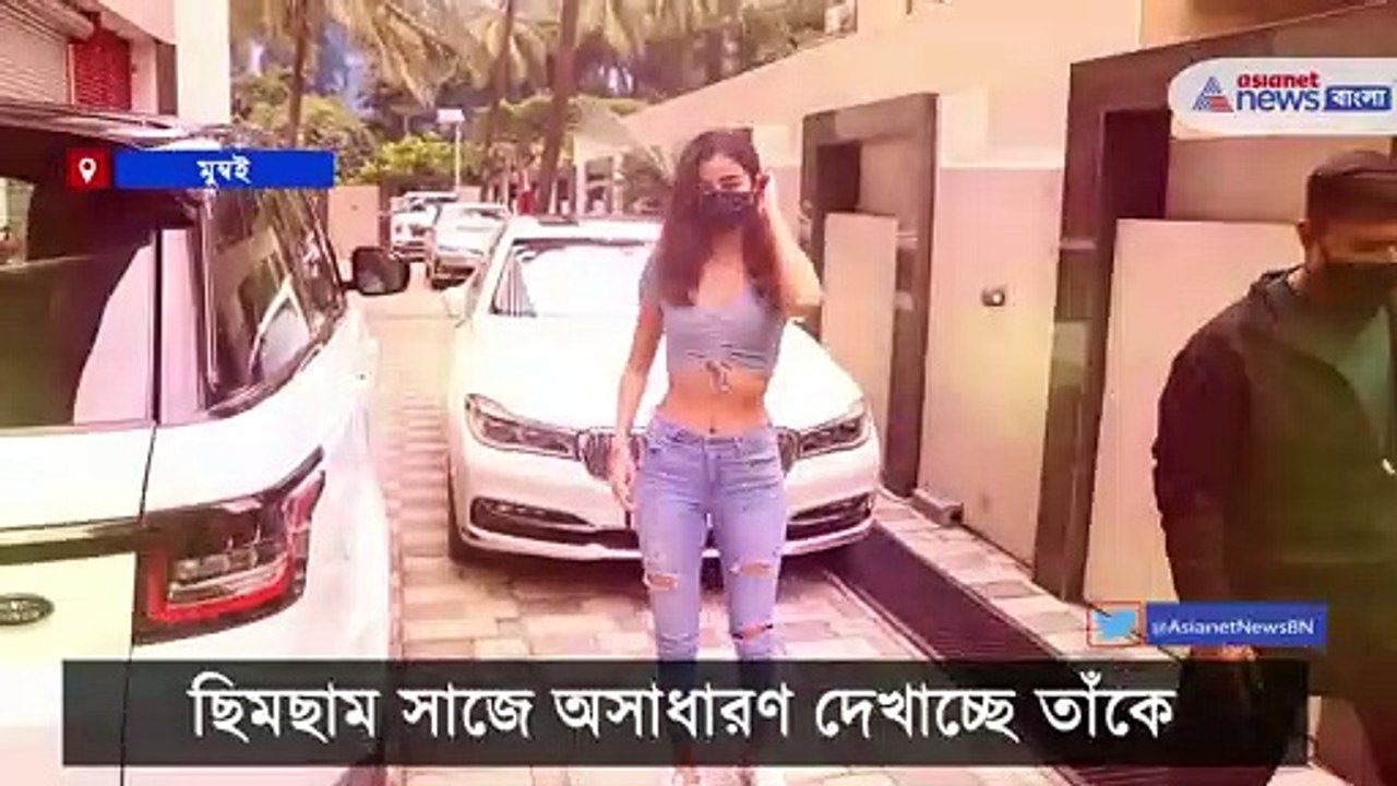 Anannya and Urvashi Caught in camera