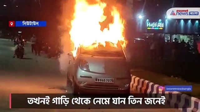 A four wheeler car in Newtown burns for hours, passengers rescued