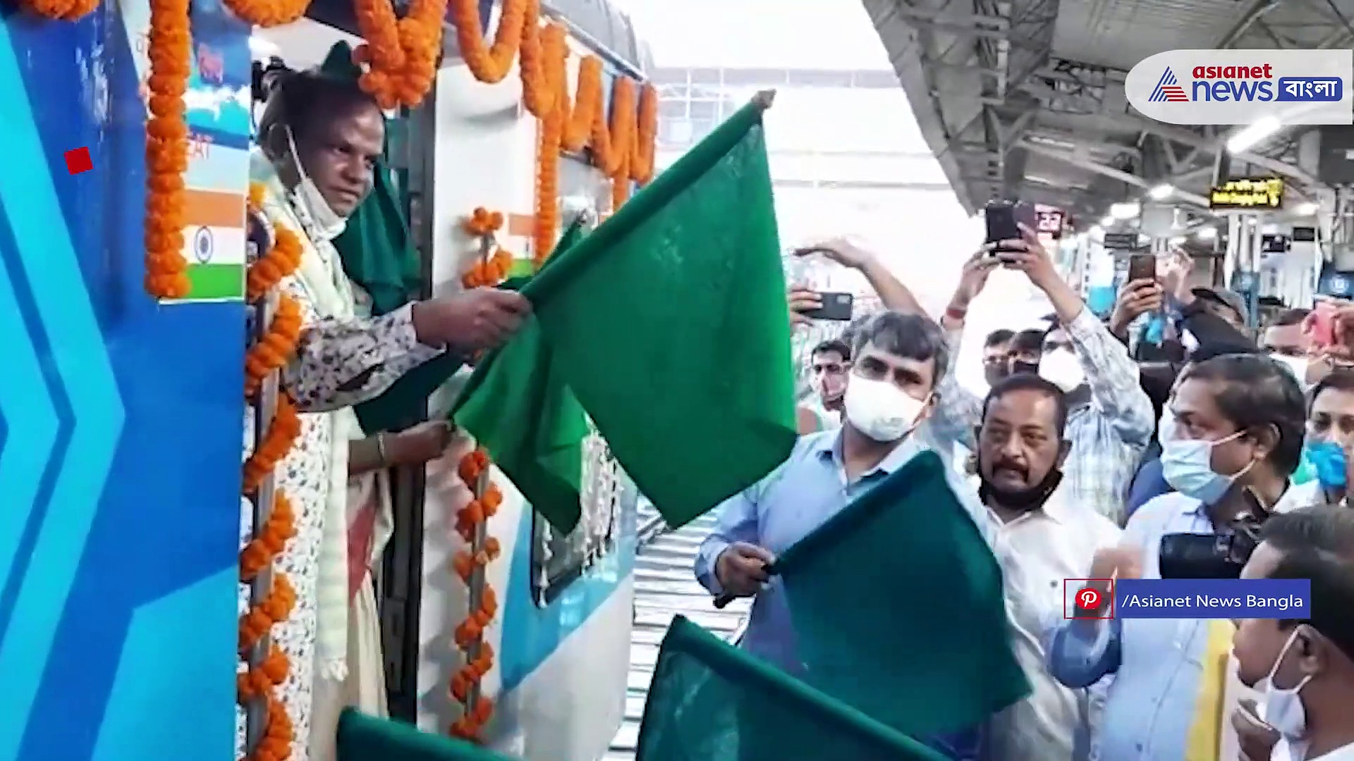 পুজোর আগে বিশেষ উপহার ভারতীয় রেলের, যাত্রা শুরু করল 'ভিস্টাডোম'