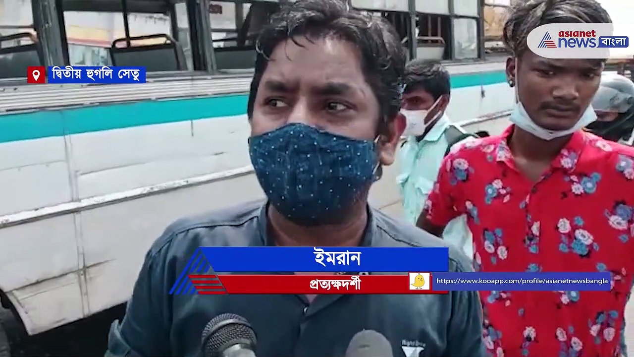ভয়াবহ দুর্ঘটনা, রেষারেষি করতে গিয়ে বাইক-আরোহীকে পিষে দিল বাস