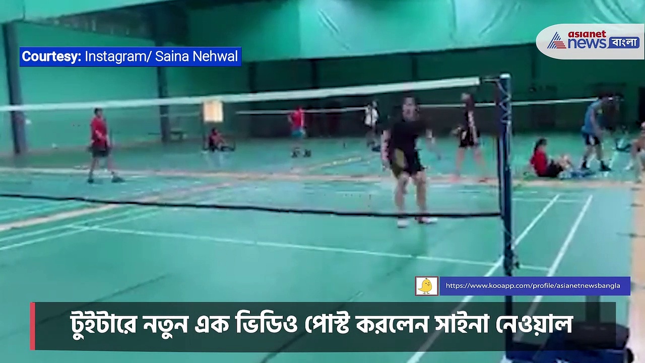 সোশ্যাল মিডিয়ায় ভিডিও পোস্ট করে জীবনে এগিয়ে যাওয়ার রহস্য জানালেন সাইনা নেহওয়াল