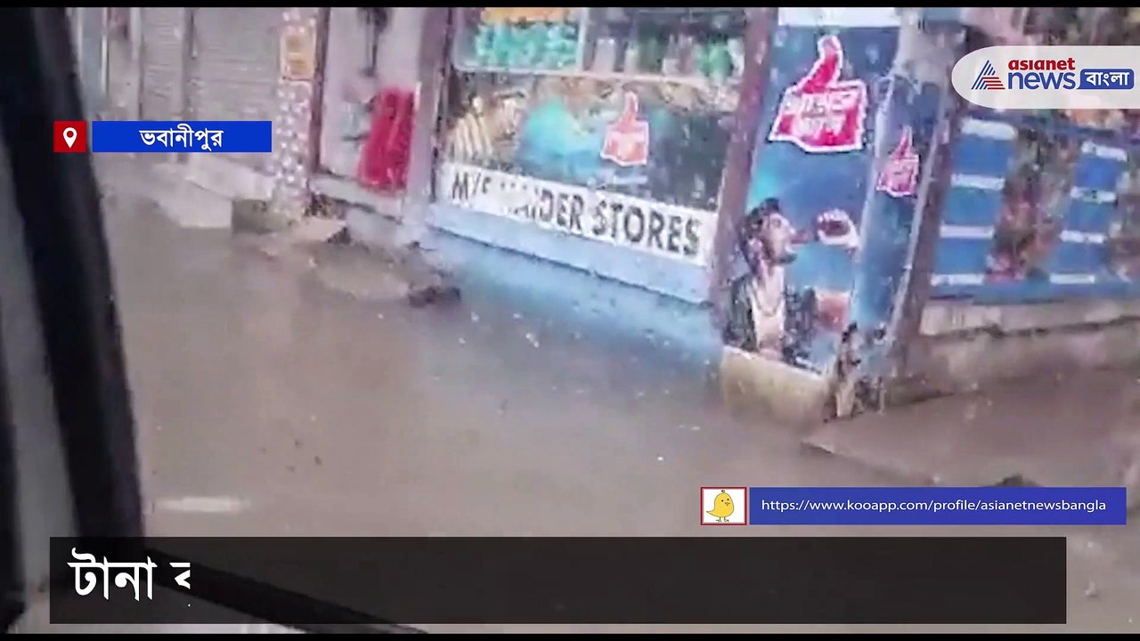 Viral post of Sajal Ghosh on waterlogged Kolkat...