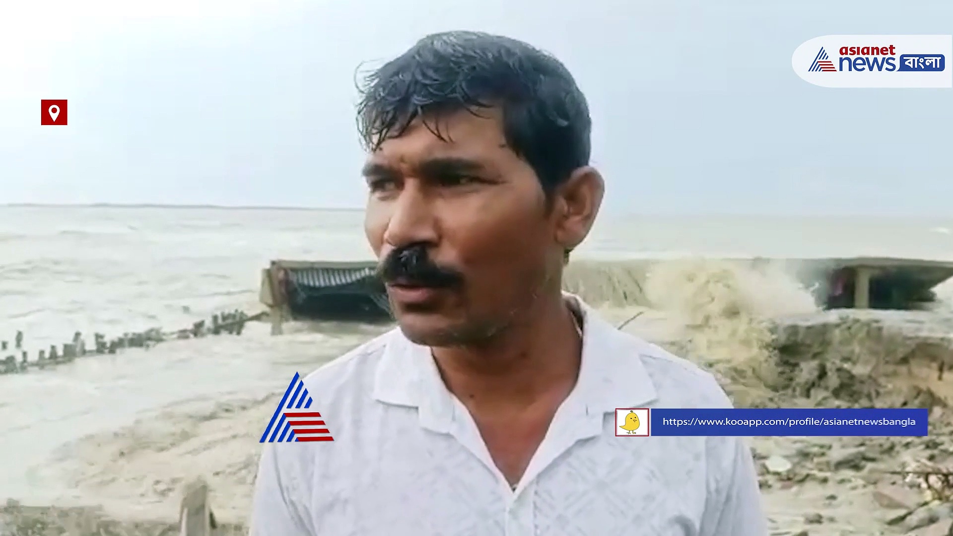 জলোচ্ছ্বাসে ভয়াবহ পরিস্থিতি মৌসুনিতে, এলাকার মানুষের মধ্যে ছড়িয়েছে আতঙ্ক