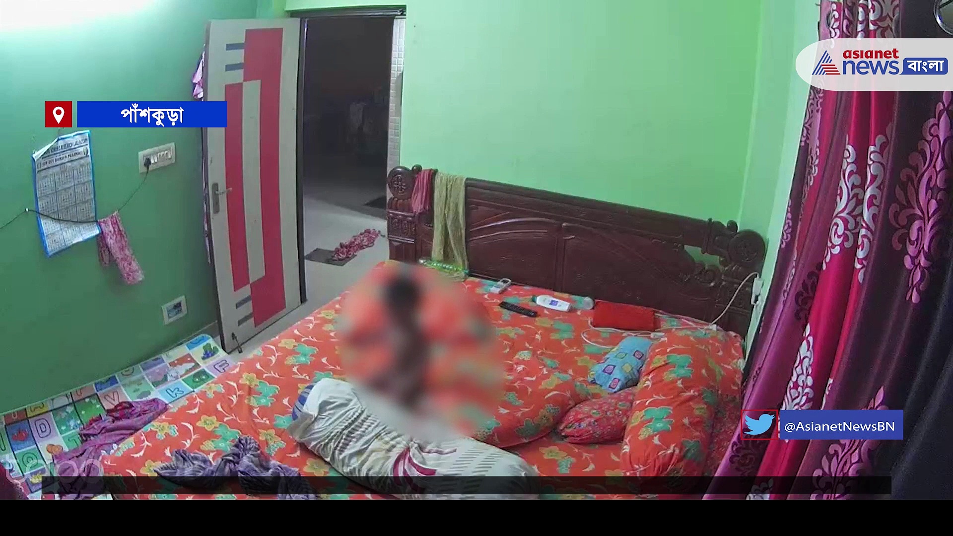 দশ মাসের দুধের শিশুকে তুলে আছাড়, সিসিটিভিতে ধরা পড়ল পরিচারিকার নির্মম ছবি