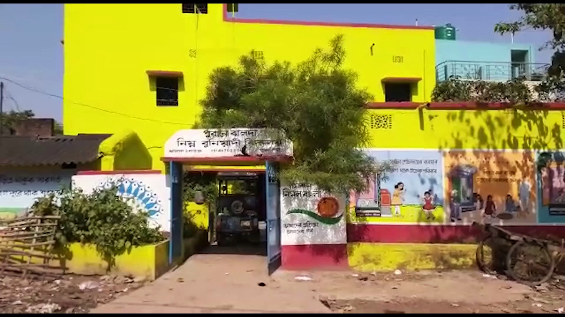 Kali Puja 2021- রাত হলেই নাকি মা কালী ঘুরে বেড়ান, এমনটাই বিশ্বাস এই গ্রামের মানুষদের