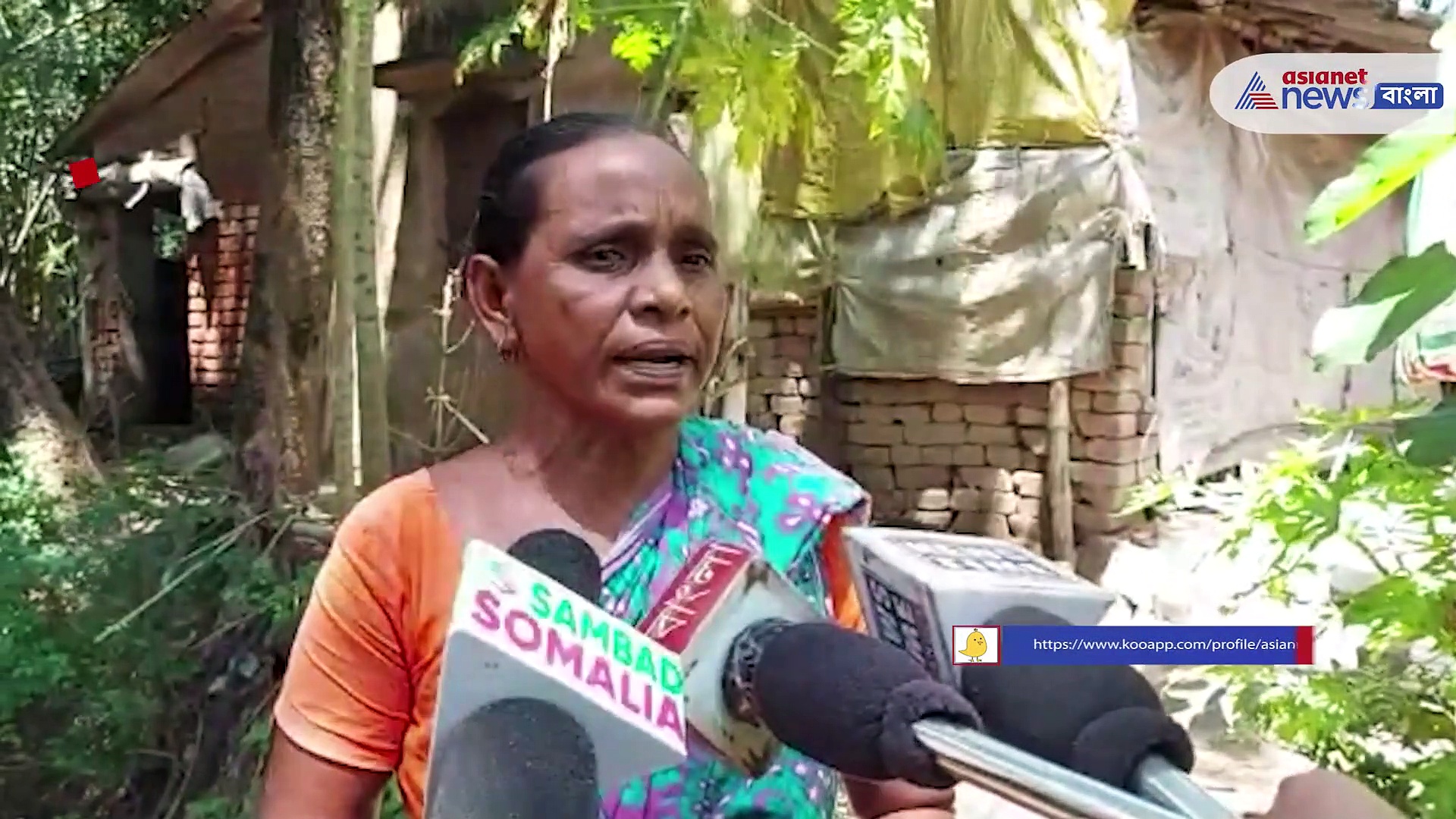 গোঘাটে যুবকের ঝুলন্ত দেহ উদ্ধার, অনলাইন গেমের প্রতি আসক্ত হয়েই আত্মহত্যা বলে অনুমান