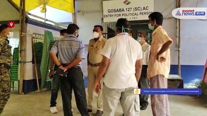 Preparation of vote counting in Gosaba