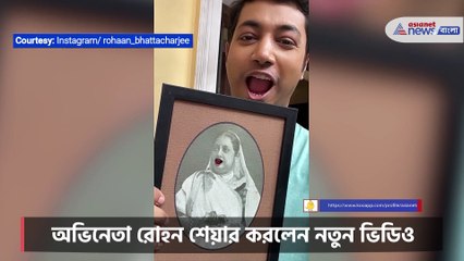 Viral video of a photo of a woman lip-sync with a song