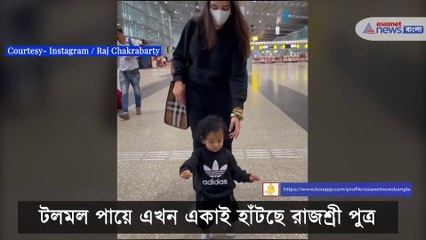 Viral video of Yuvaan