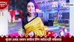 Durga Puja 2021 For Actress Swastika Dutta Puja Means Puja Vacation