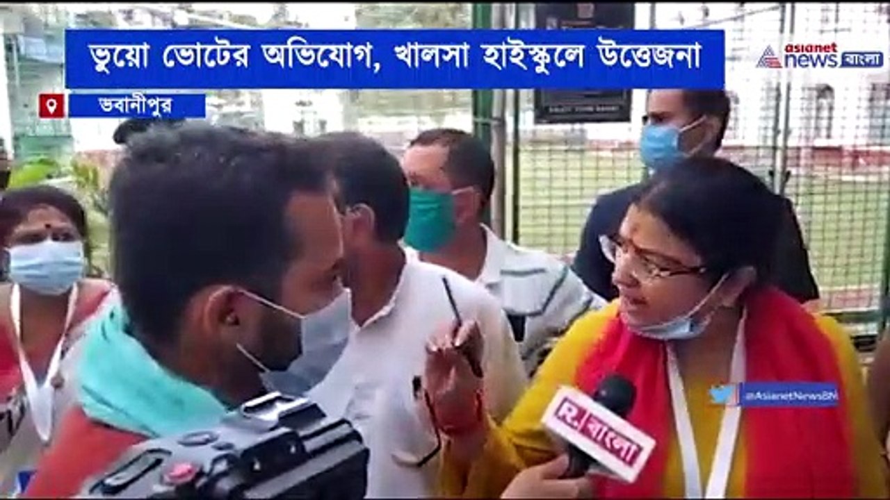 Khalsa High School Fake Voter_Revised