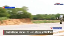 Emergency field landing of Jaguar Aircraft at the National Highway in Jalore