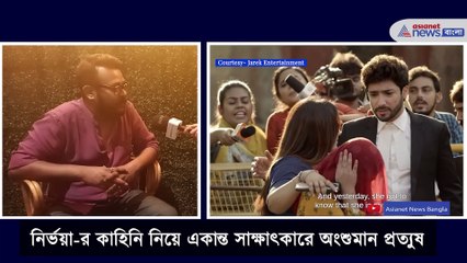 Exclusive interview with the director of Anshuman Pratyush