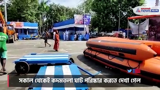 গঙ্গার দূষণ রোধে গঙ্গার ঘাট পরিষ্কারে তৎপর কলকাতা কর্পোরেশন