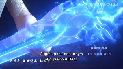 Zhu Tian Ji - Thousands of Worlds - Episode 2 - English Subbed -  Return Of Gods - The Era of The World