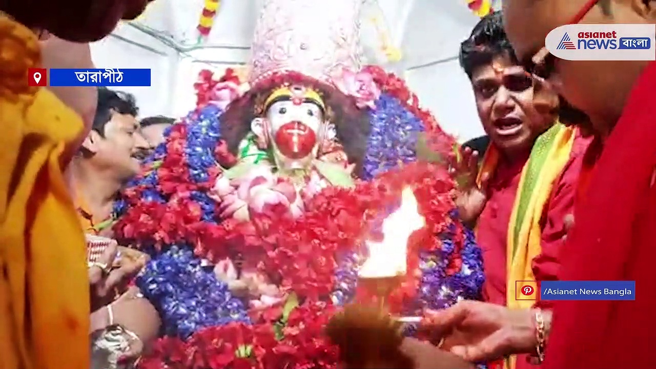 মা তারার আবির্ভাব দিবসে তারাপীঠে দর্শনার্থীদের ভিড়