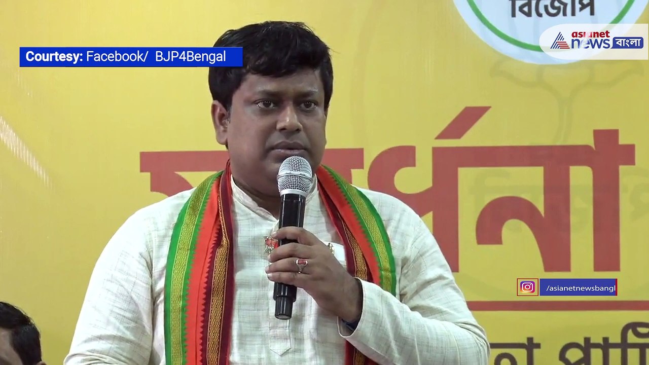 New BJP president Sukanta Majumdar gives speech...