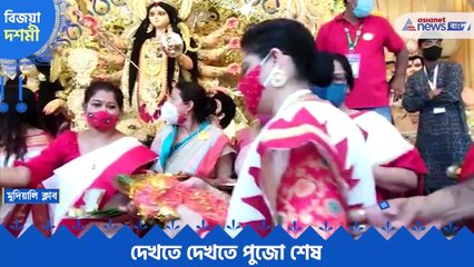 Sindoor Khela at Mudiali