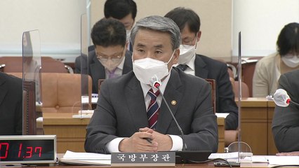 이종섭 "北, 핵실험 준비돼...코로나 연기는 예단 못 해" / YTN