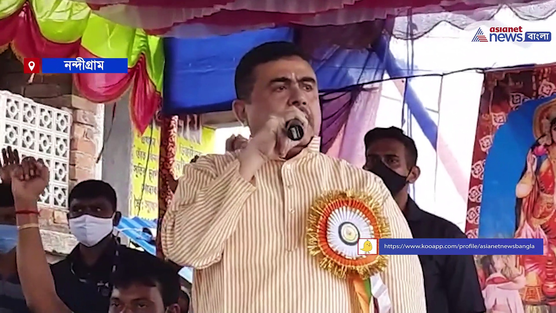 'তুলসিকে মুখে নিয়ে মাঠে নেমেছি', বাংলাদেশের ঘটনার কথা তুলে ফের হুঙ্কার শুভেন্দুর