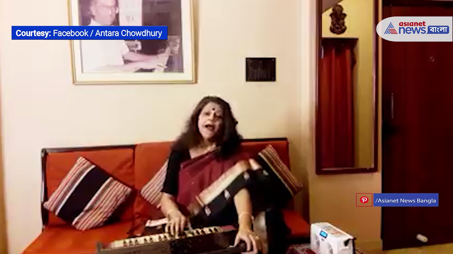 Salil Chowdhury birthday: বাবার জন্মদিনে বাবার স্মৃতিচারণে সলিল চৌধুরী কন্যা অন্তরা