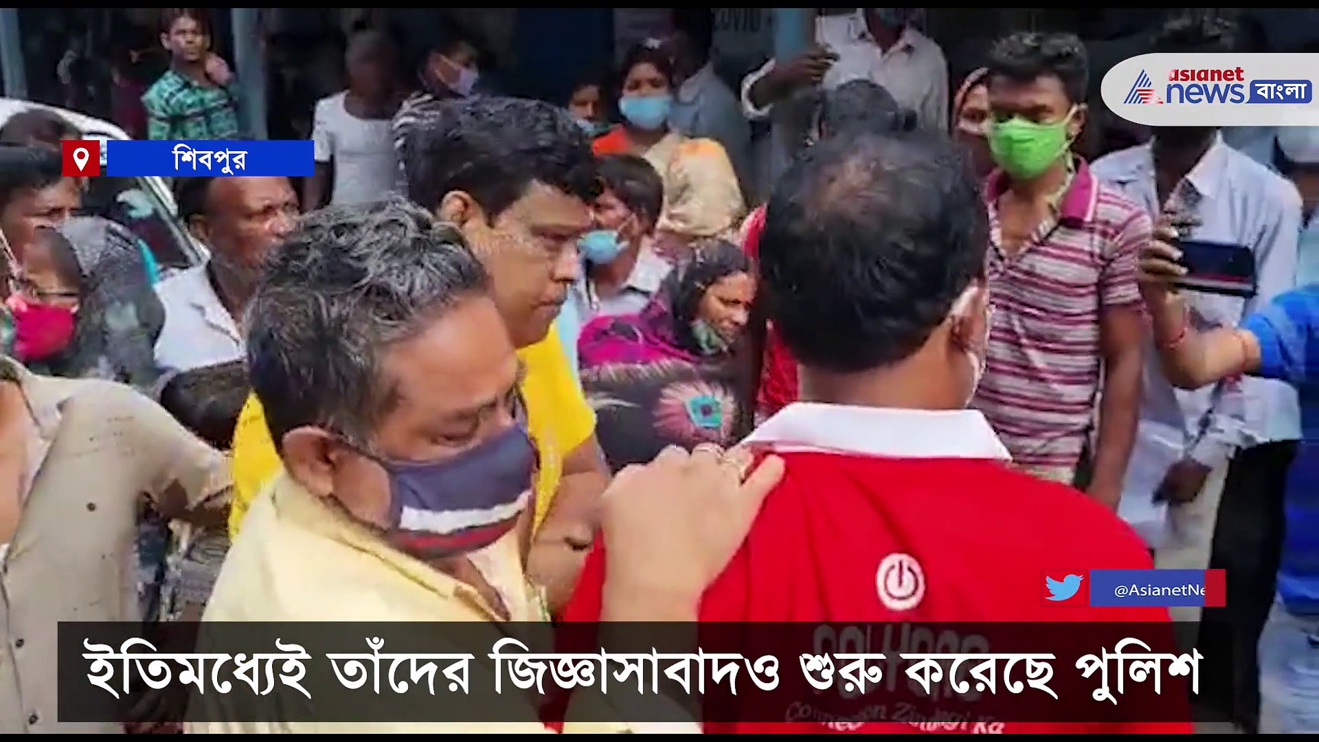 দেরিয়াপুরে ব্যবসায়ী খুনে ক্রমশ ঘনীভূত হচ্ছে রহস্য, এখনও অধরা অভিযুক্ত
