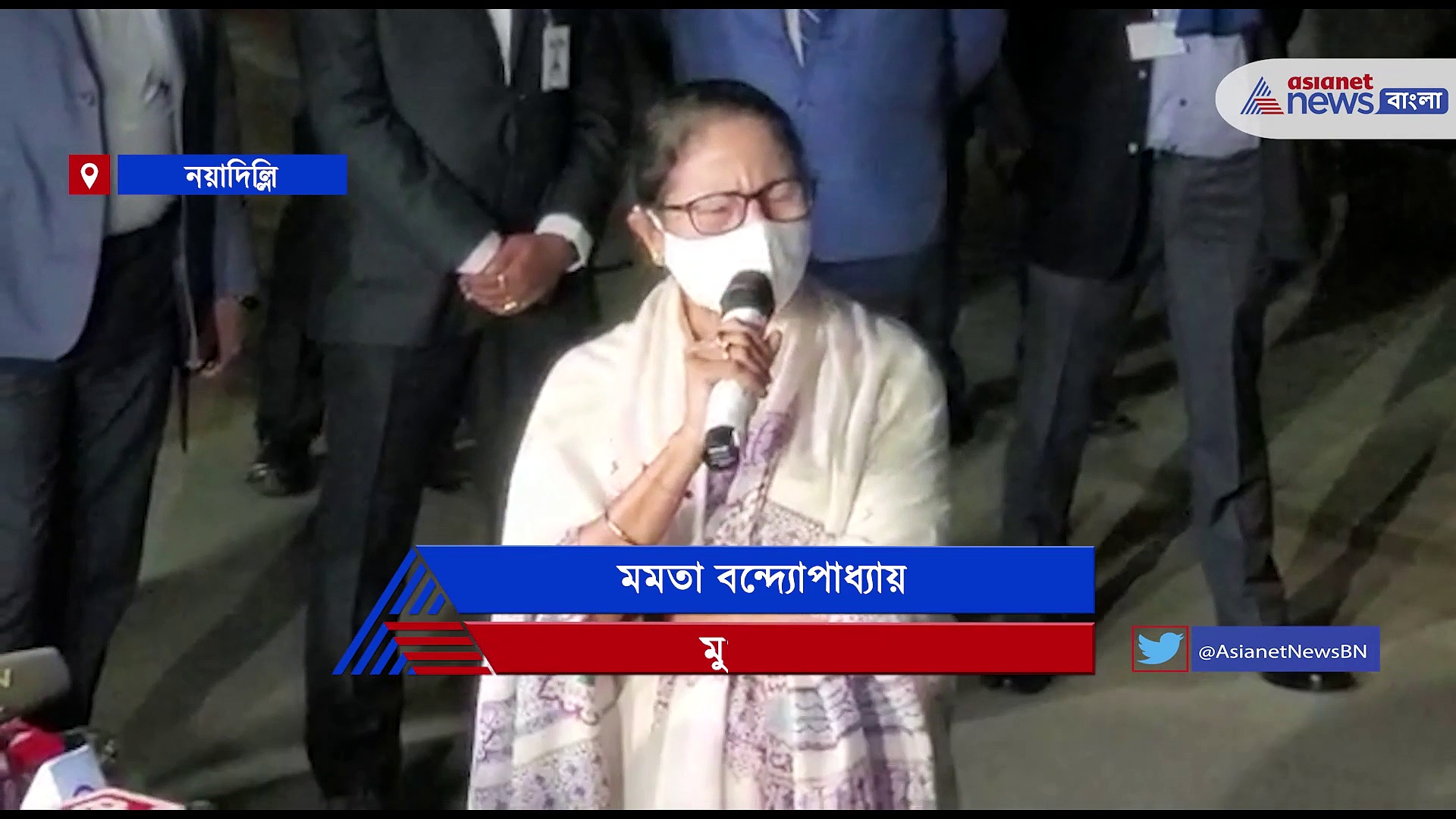 Mamata Banerjee: প্রধানমন্ত্রীকে বিশ্ব বঙ্গ সম্মেলন উদ্বোধনে আমন্ত্রণ মমতার