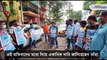 Protest in Kolkata for petrol and diesel price hike