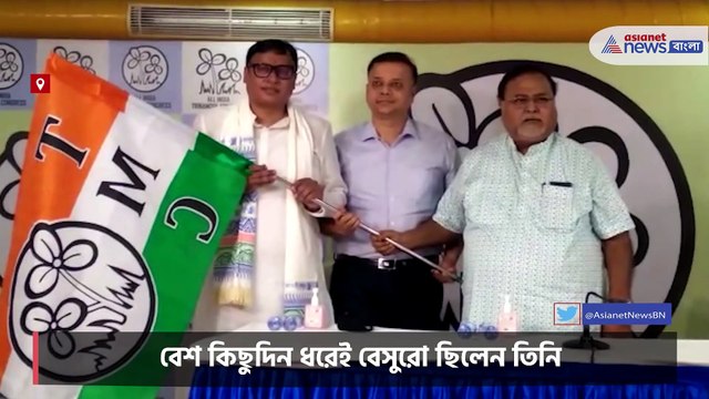 Krishna Kalyani join TMC