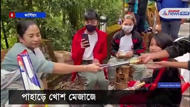 Mamata Banerjee has seen spending time with children in Kurseong
