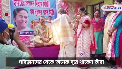 Arup Biswas Bhaiphonta celebration