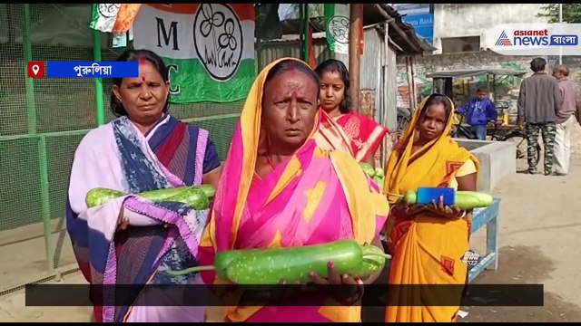 TMC leaders provide gourd in Purulia for Chhat Puja