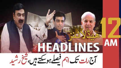 ARY News | Prime Time Headlines | 12 AM | 18th May 2022