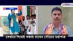 Political comment against Suvendu Adhikari