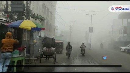 Disrupt traffic due to heavy fog in Raiganj