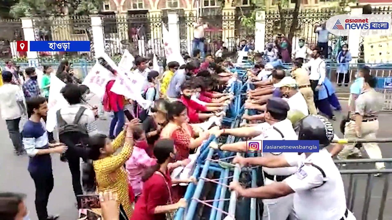 SFI protest
