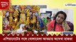 Durga Puja 2021- Anwesha Hazra opens up about his Durga puja memory