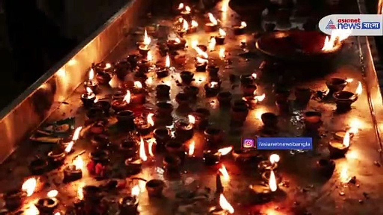 Bhoot Chaturdashi