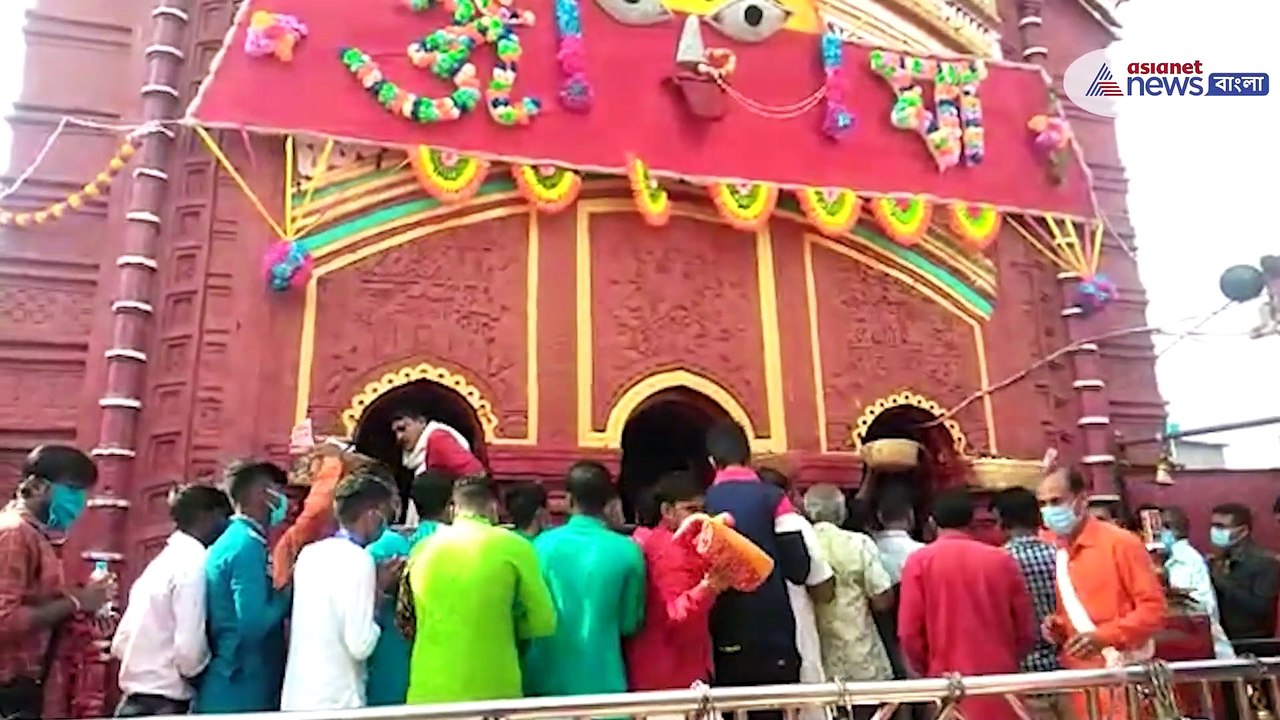 Tarapith