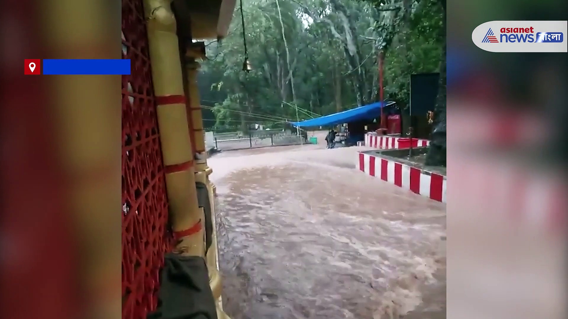 Tirumala flood: এ যেন প্রকৃতির রুদ্ররূপ, জলের তোড়ে ভাসছে তিরুমালা
