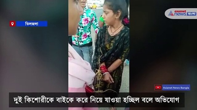 Two teenagers hands and feet tied rescued on VIP Road