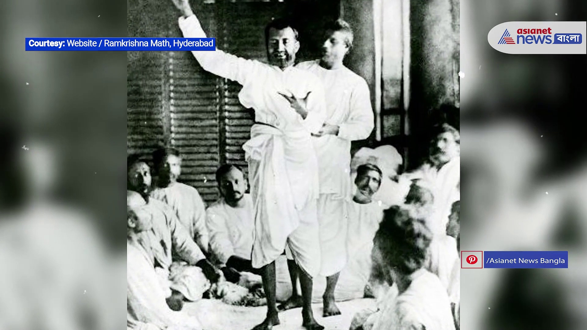 Keshab Chandra Sen: ব্রাহ্ম কেশব কেন হয়েছিলেন 'পরমহংসের শিষ্য', যা অনেকেরই অজানা