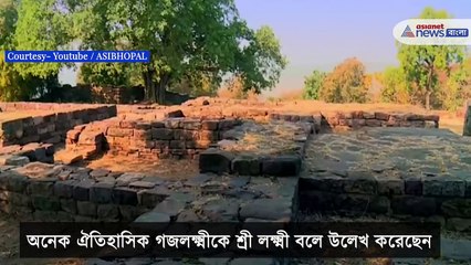 Unknown history of Gaja Lakshmi