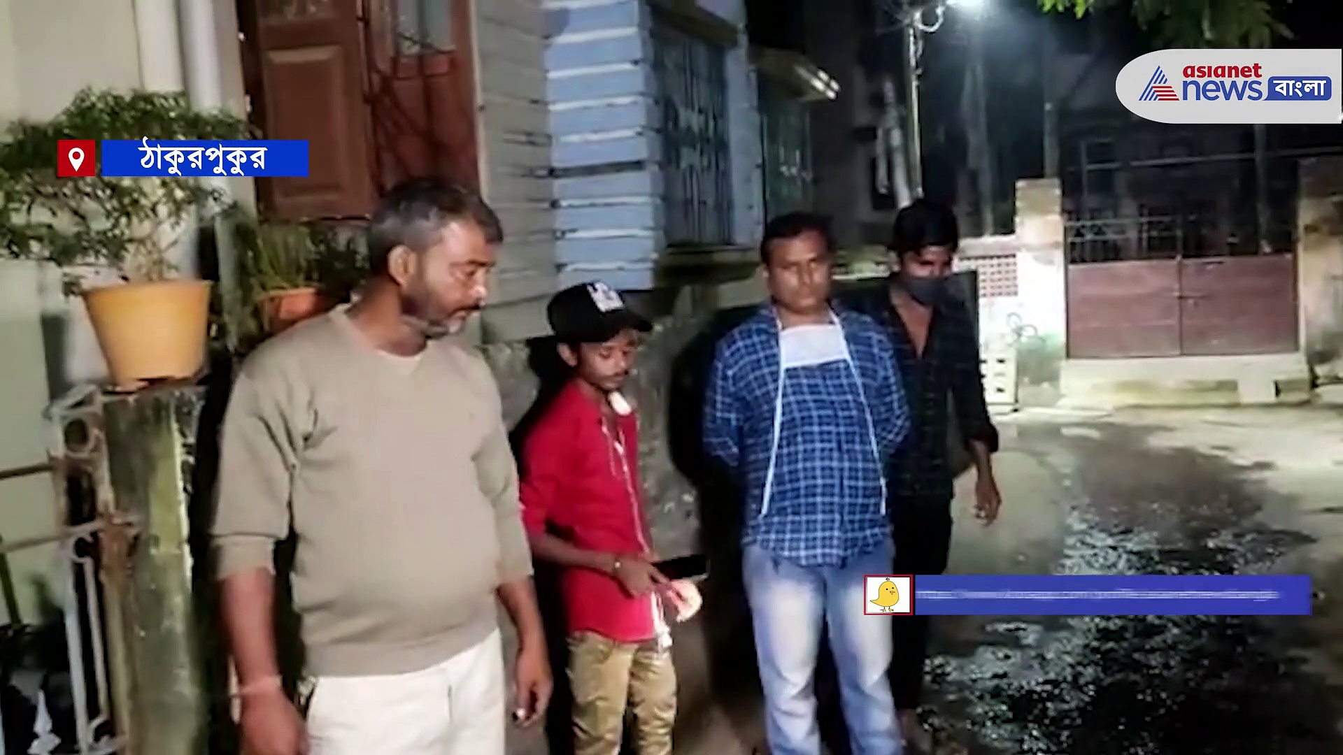 Kolkata crime: আচমকা প্রাণঘাতী হামলা, গুরুতর জখম স্বামী-স্ত্রী