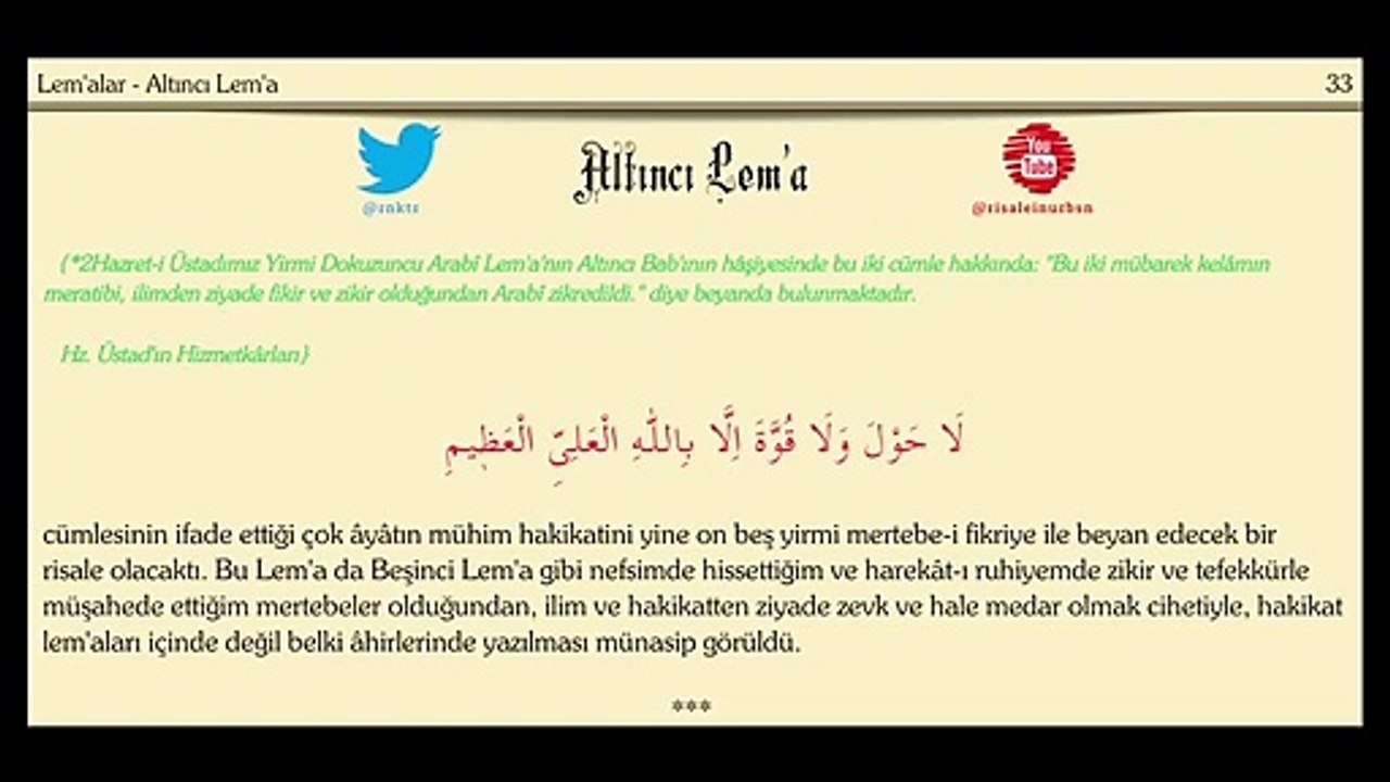 6, Lem'a _ Lem'alar _ Risale-i Nur Dinle