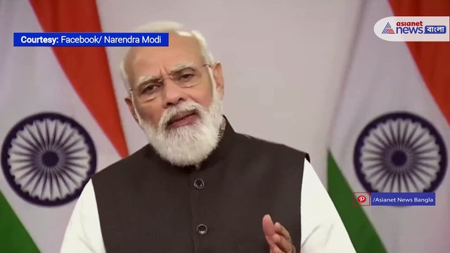Narendra Modi Speech