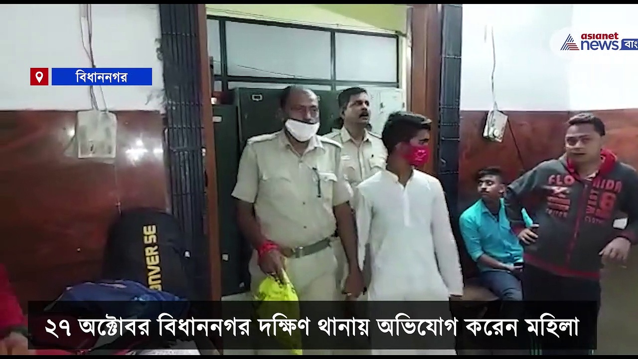 Kolkata crime: আইনজীবীকে ধর্ষনের চেষ্টার অভযোগে গ্রেফতার সল্টলেকের যুবক