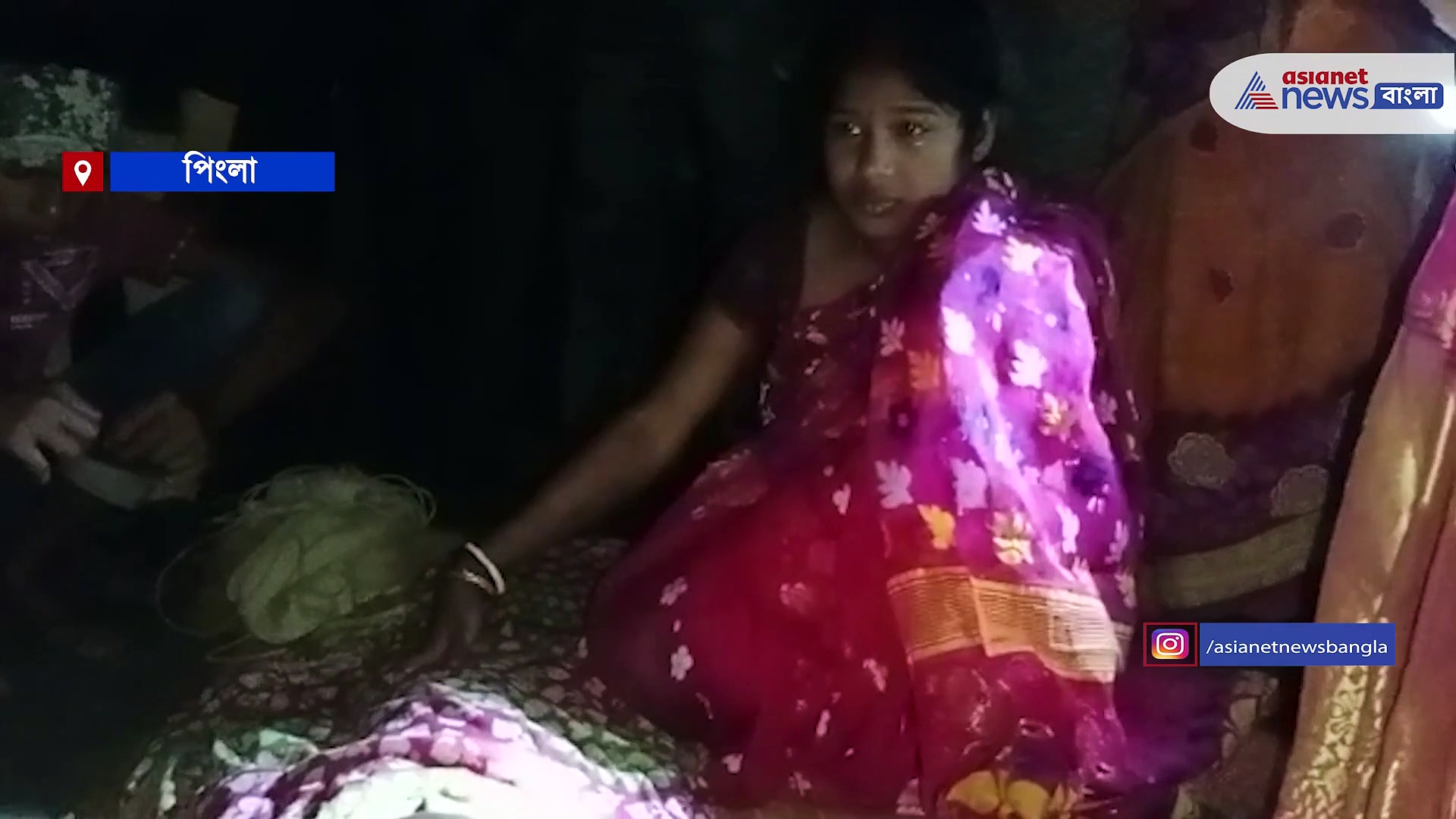 Crime in West Midnapore: পরকীয়ায় বাধা, শিশুকন্যাকে খুন করলেন খোদ মা