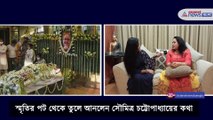 Exclusive Interview- Aparajita Adhya on Soumitra Chatterjee-Part 3